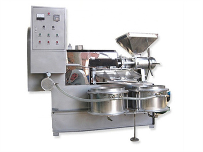 6YL-130A Screw Oil Press Machine Price